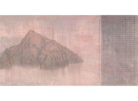 另一個角度看世界-玉山東峰的冥思