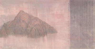 另一個角度看世界-玉山東峰的冥想
 Looking at the World from Another Angle-Meditation on Yushan Mountain
